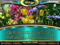 اخر اصدارات الشيخ حاتم فريد2010 HATEM FARID.