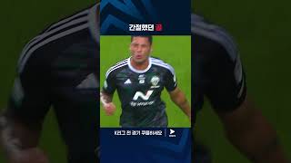 PjTuUIyyZZ0 Video Image