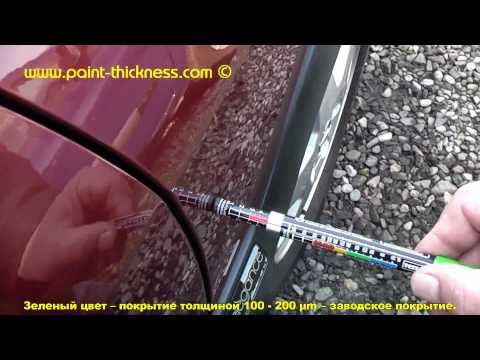 Толщиномер - проверка кузова автомобиля ALTBIT3003 Дешевые