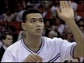 Unlv 1990 Championship Game Highlights