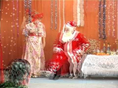 Сценарий новый год для инвалидов Сценарий новый год для инвалидов