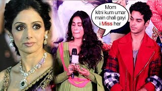 EMOTIONAL Jhanvi Kapoor Breaks Down Missing Her Mom Sridevi At Dhadak Trailer Launch