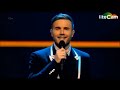 Take That - These Days live 720p HD (X Factor UK)