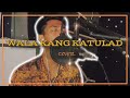 WALA KANG KATULAD (cover) by 1WorshipPH || Christian OPM song