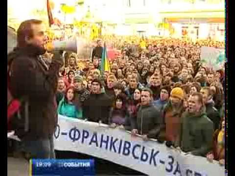 Крым присоединился к протестам Евромайдана