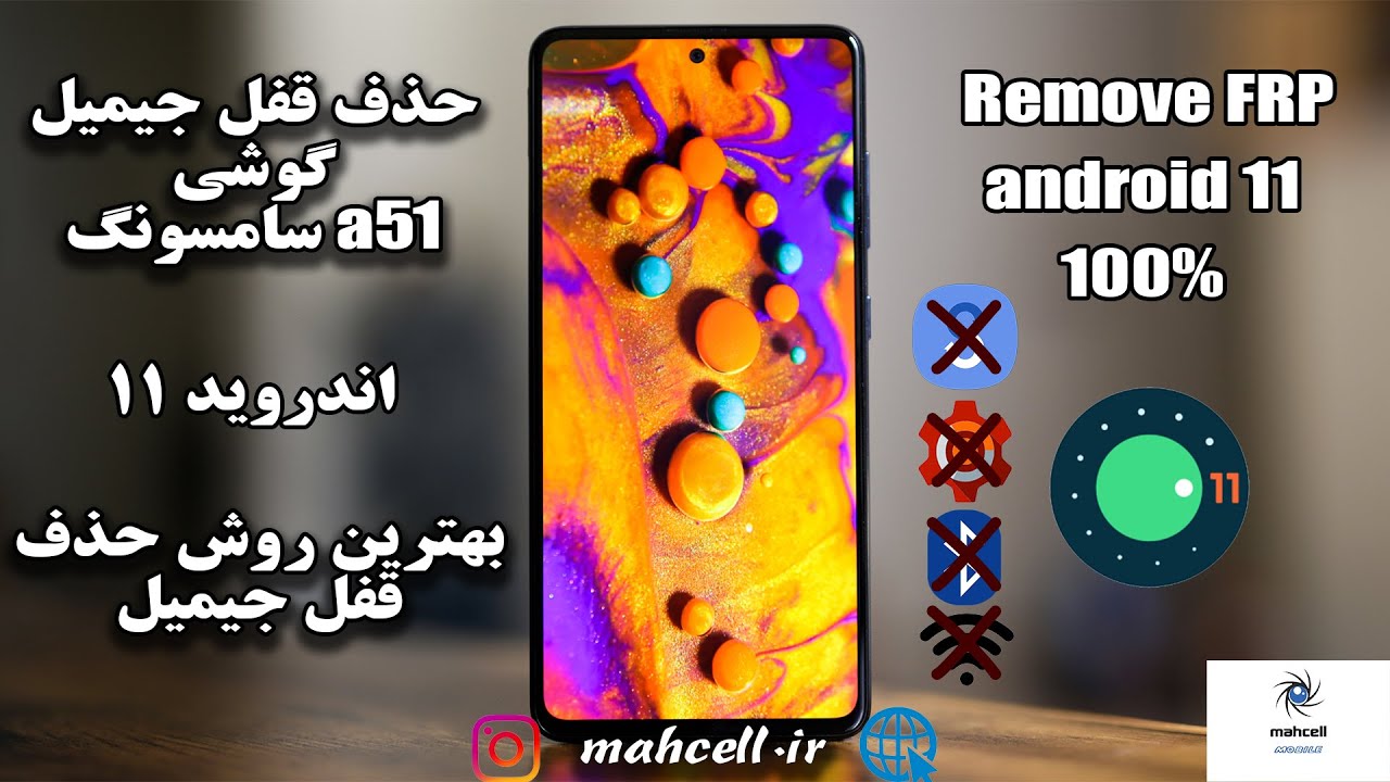 remove frp bypass samsung a51 android 11 | Remove Gmail lock remove frp bypass samsung a51 android 11 | Remove Gmail lock