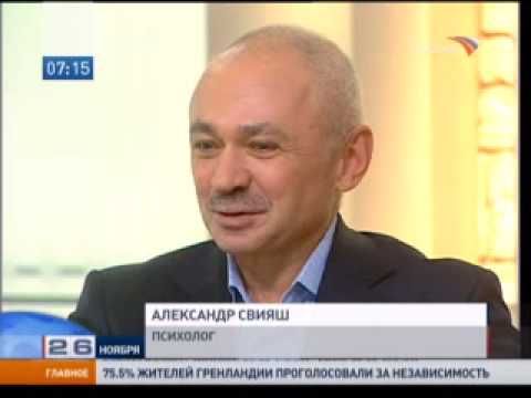 Как узнать на кого зарегистрирован мой номер актив Как узнать на кого зарегистрирован мой номер актив
