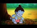 Krishna||Cartoon network title song||Sri Krishna Janmashtami||90's