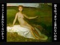 世界の児童ポルノ第三集.wmv