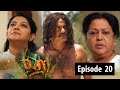 Ranaa Episode 20