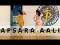 Apsara Aali | Natarang | Madhuri Chavan Choreography