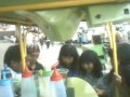 Cowok Bispak images Cowok Bispak