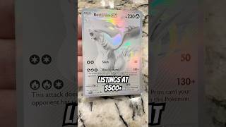 Bwr Reshiram Ex Pulled From A White Flare Elite Trainer Box