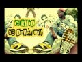 ckhid