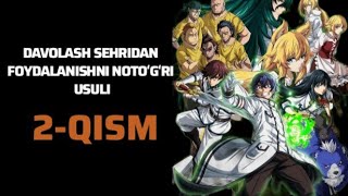 Davolash Sehridan Foydalanishni Notoʻgʻri Usuli 2-Qism