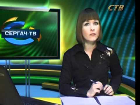 Сергач тв поздравления на татарском 93