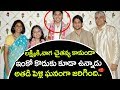 Naga Chaitanya Mother Lakshmi Second Husband Family | Gossip Adda