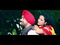 Kharku - Diljit Dosanjh - Back To Basics - Brand New Punjabi Song - Full HD - 2012