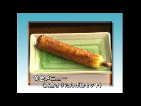 画像：動画サムネイル