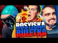 PRAWIE SIĘ PODDAŁEM! ROSYJSKA RULETKA!