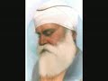 sant isher singh ji