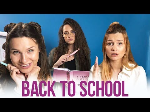 BACK TO SCHOOL | ШКОЛЬНЫЕ ЛАЙФХАКИ BACK TO SCHOOL | ШКОЛЬНЫЕ ЛАЙФХАКИ