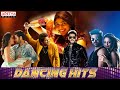 Top Dancing Beats | Tollywood Party Songs | Allu Arjun, Ram Charan, Mahesh Babu, Nithiin, SaiPallavi