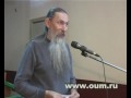 видео Изменение,Богатырь,Кремль,Курятник,Экономика смотреть видео ролики