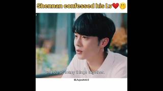 Finally Shennan Confessed His Lv To Shiwen