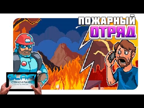 Обзоры На Игры Для Андроид