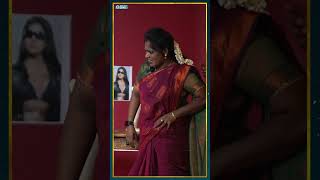 Prank பணறதகக ந எனன உன ஆள. கதத கரபப கல - Trichy Sadhana