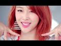 F X Rum Pum Pum Pum Areia K Pop Remix images F X Rum Pum Pum Pum Areia K Pop Remix