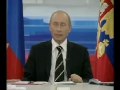 Video Оговорка Путина