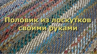 Баварское вязание уроки Баварское вязание уроки