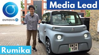 Meet Rumika, Our New Media Lead At Osmosis Ai