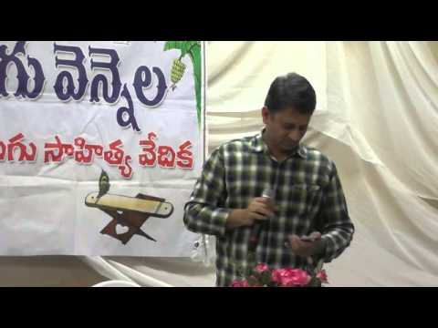 Srini Elleswarapu sings Na Hrudayamlo.... at NNTV 79th Sadassu...