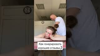 Отзыв Приколы От Принцессы Тик Ток