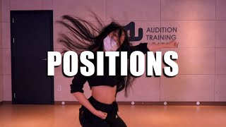Ariana Grande - POSITIONS / 오디션클래스 A.S2 (Choreography: MINKUNG)