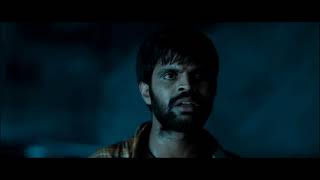 Guna 369 Climax