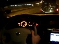 فتك هدرز امقوم