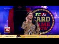 BOLWala Card Game Show | Mathira Show | 5th December 2019 | BOL Entertainment