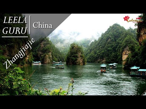 "จางเจียเจี้ย" ความสวยงามที่สัมผัสได้ตลอดทั้งปี ประเทศจีน | Leela Guru