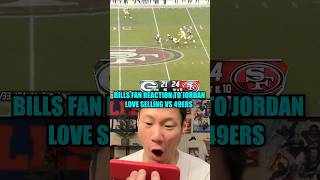 49Ers Vs Packers Ending Live Reaction 2023 Nfl Divisional