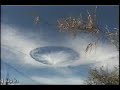 Strange Cloud or UFO in Mexico