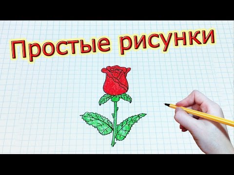 Реал мадрид эмблема поэтапно Реал мадрид эмблема поэтапно
