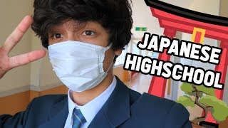 Being a Student In Japan~
