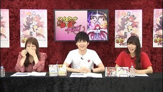 Fate/Grand Order カルデア放送局 ~お正月生放送~ 抜粋