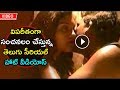 Telugu Serial Actress Karuna Videos Sensational On Internet. Check Out Telugu Serial Actress Karuna Videos Sensational On Internet. Check Out
