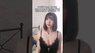 Mamah Lagi Ngocokin Burung Anaknya