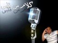 صور بنات الفيس بوك - الجزء الثالث.wmv
